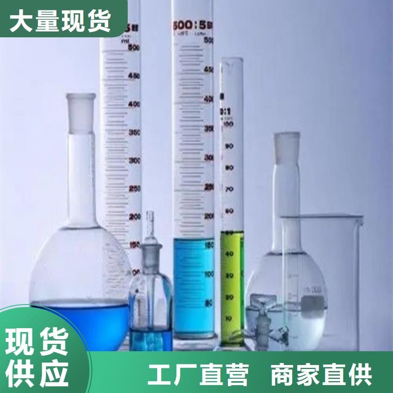 【成分分析成分分析检测机构工厂直销】