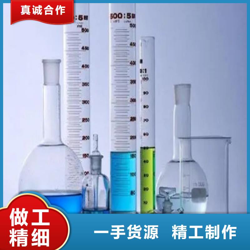 成分分析成分分析机构优选原材