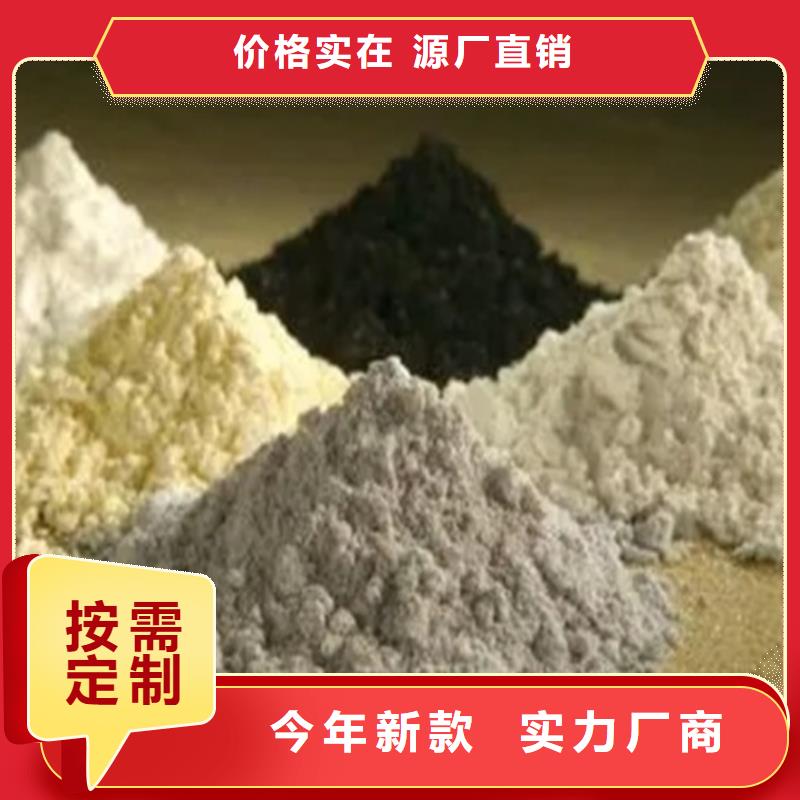 成分分析成分分析检测机构客户好评