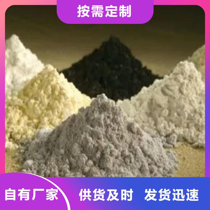 成分分析化学成分分析机构品质保障价格合理