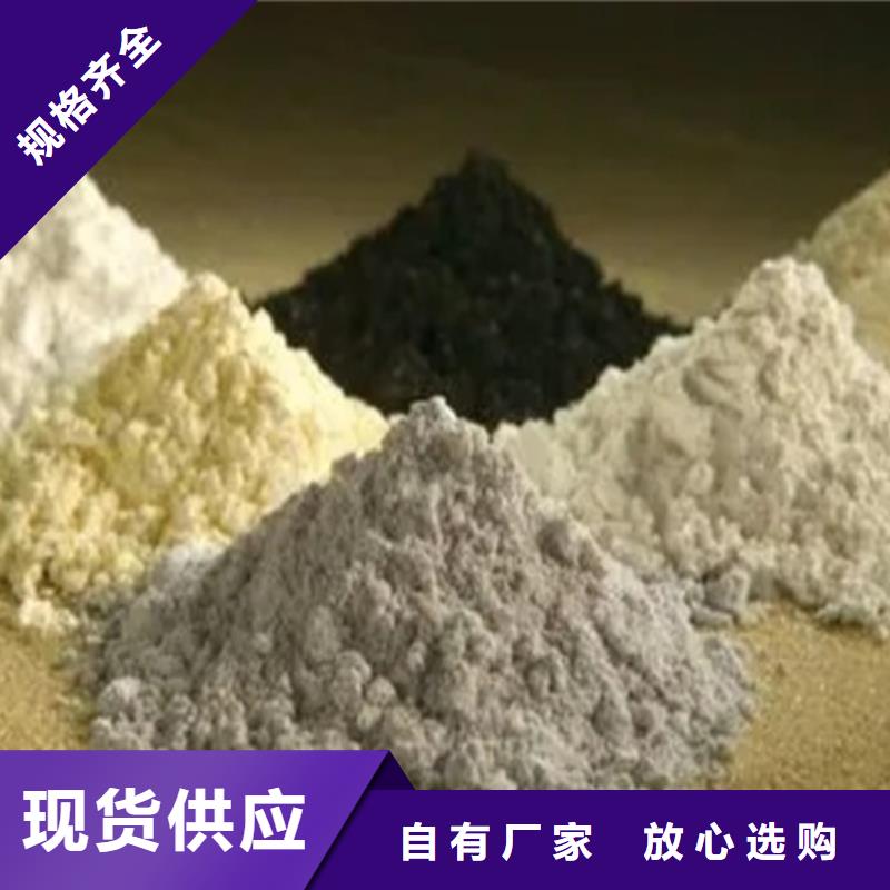 成分分析固废成分分析中心大量现货供应