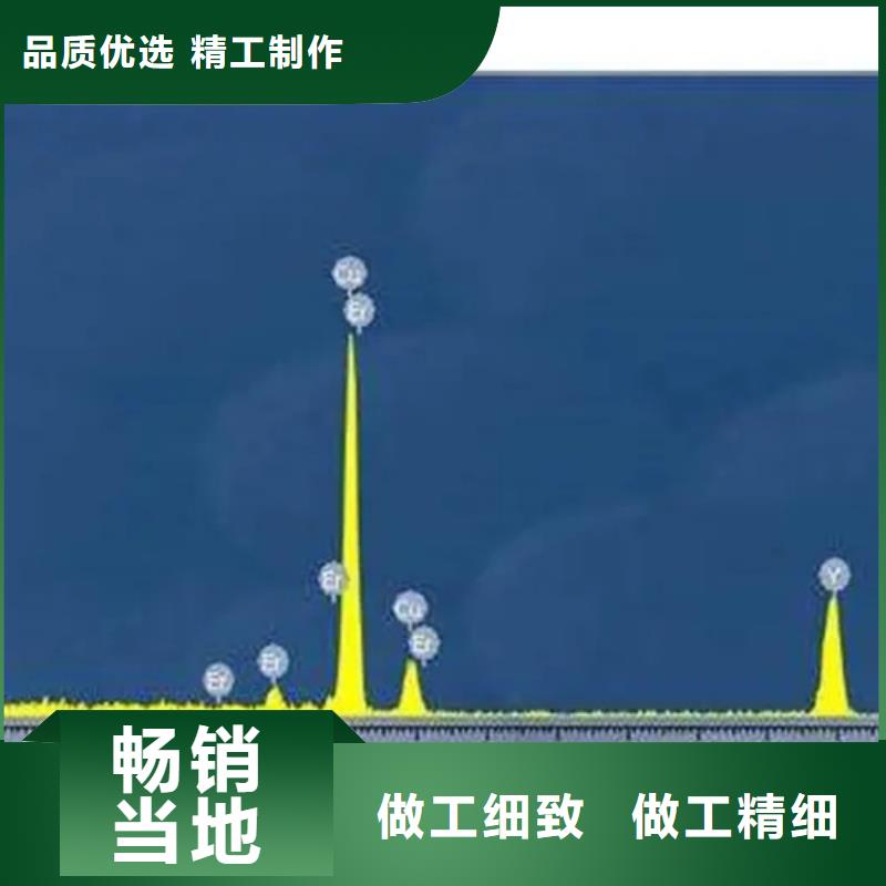 成分分析,成分分析机构优势