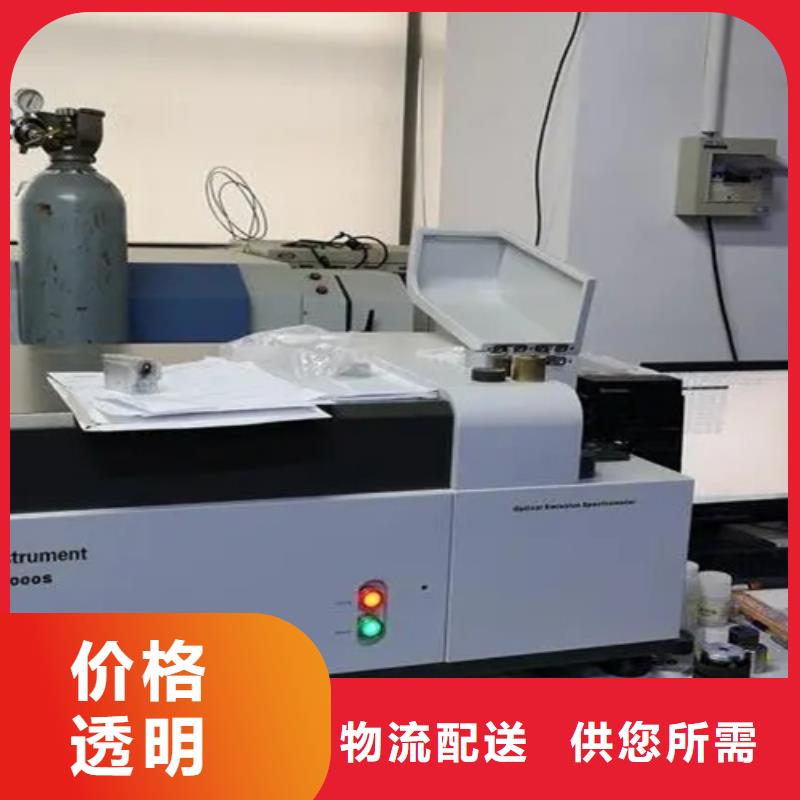 成分分析分析热熔胶成分分析源头把关放心选购