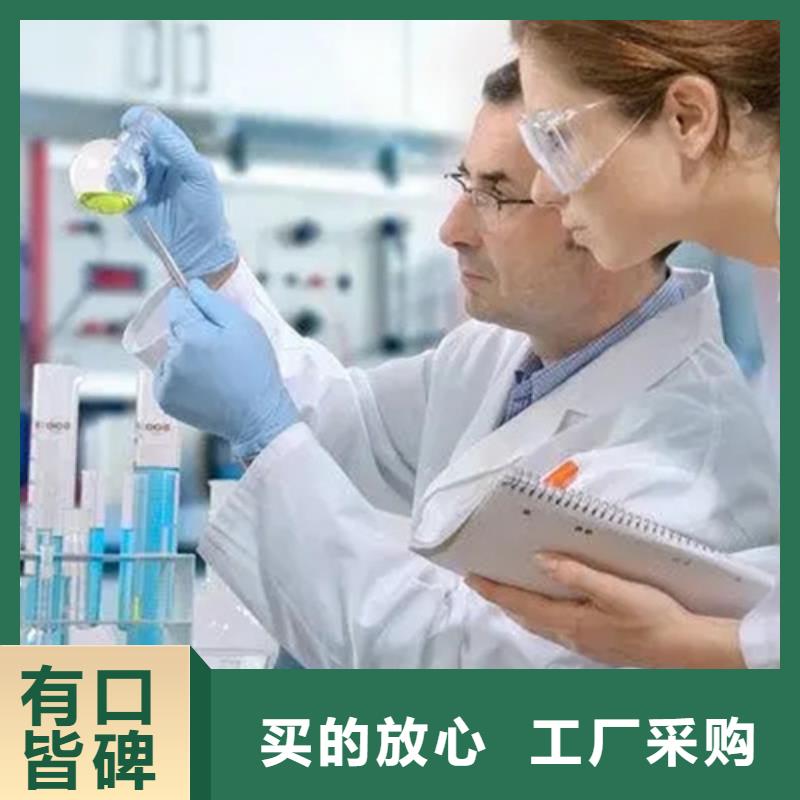 成分分析分析液体成分分析您想要的我们都有