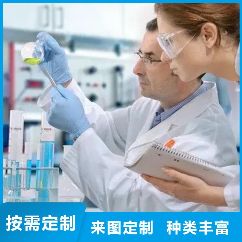 成分分析定性定量分析机构货品齐全