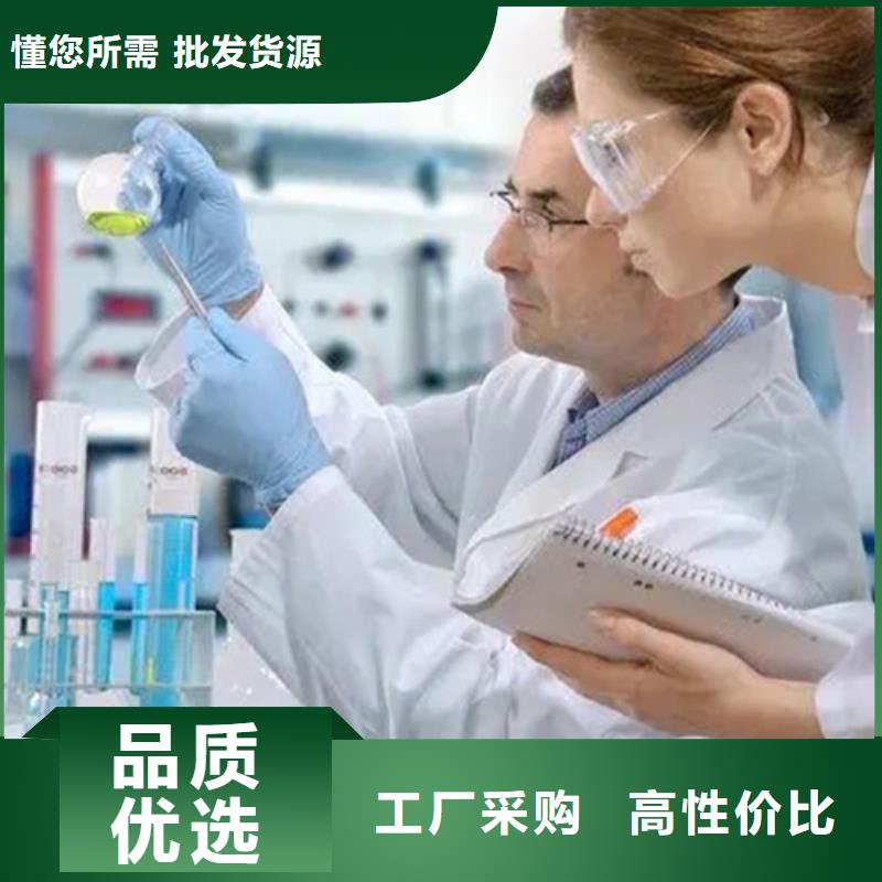 成分分析-成分分析机构机构一个起售