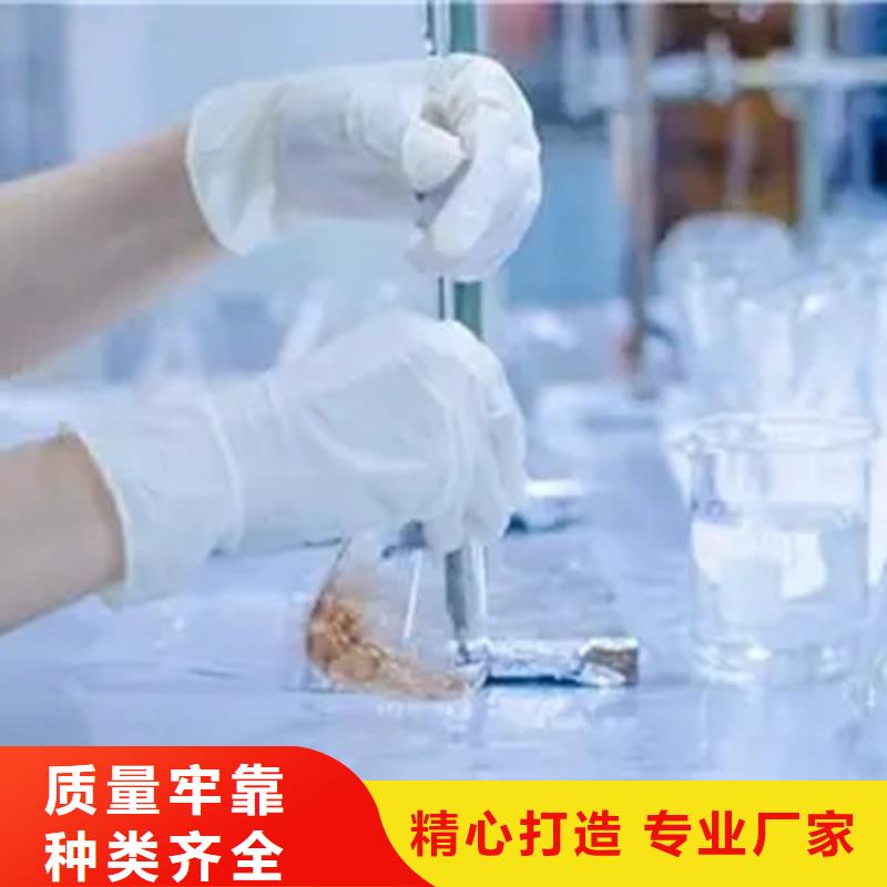 成分分析定性定量分析机构货品齐全