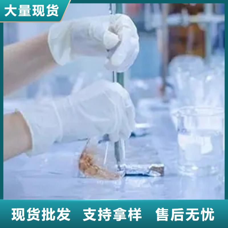 成分分析成分分析检测机构严格把控质量