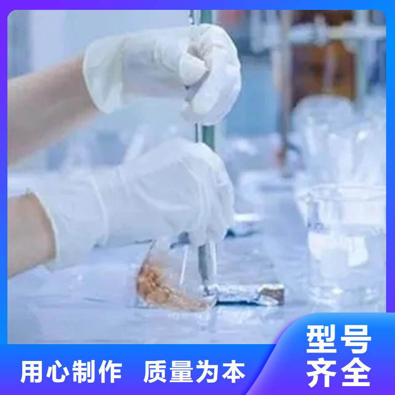 成分分析,化学成分分析生产经验丰富