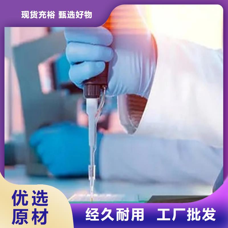 成分分析焊盘成分分析可定制有保障