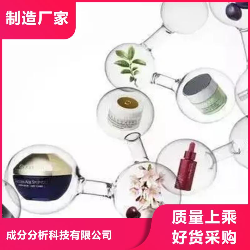 【成分分析】分析分析成分成分拥有核心技术优势