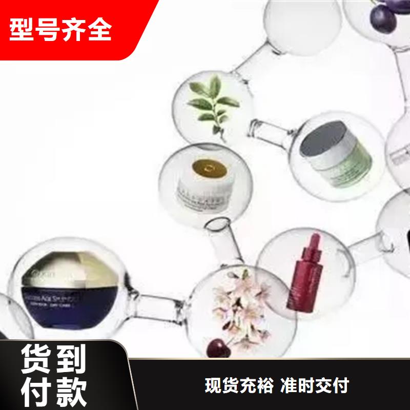 成分分析分析成分定量成分实时报价