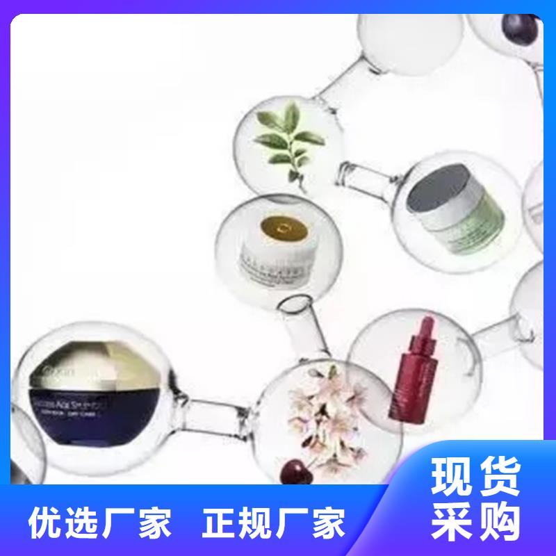 成分分析,【成分分析机构机构】常年供应