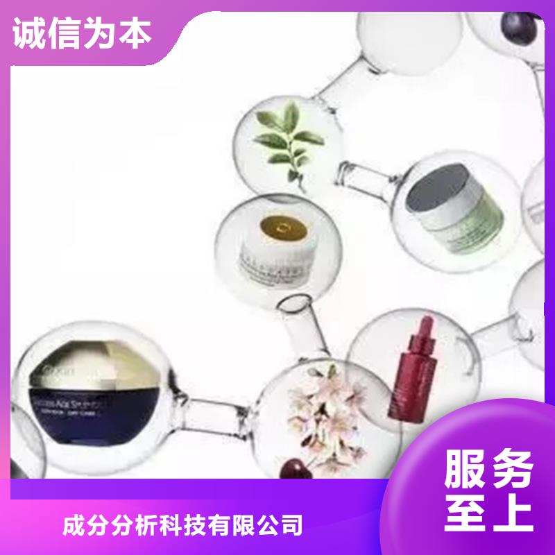 【成分分析】-成分分析检测机构快捷的物流配送