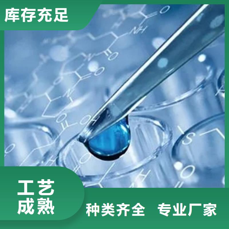 成分分析固废成分分析中心大量现货供应