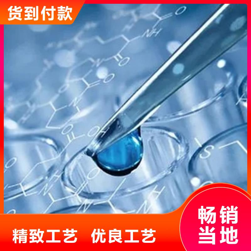 成分分析分析未知物成分机构当地厂家值得信赖