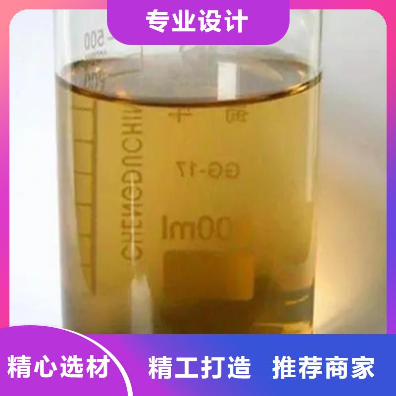 成分分析成分分析检测机构快速物流发货