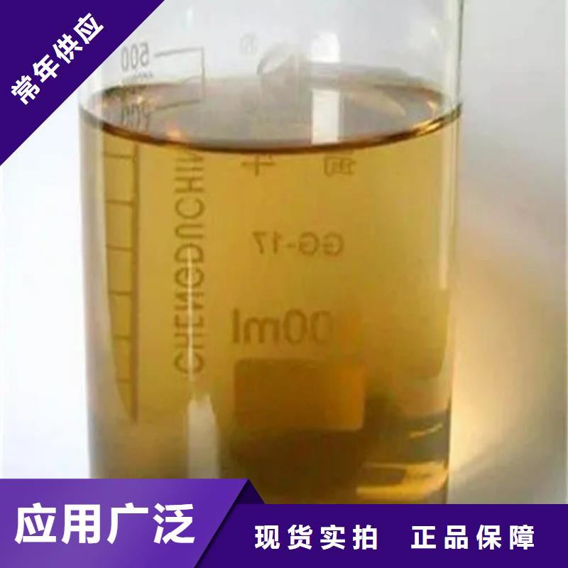 成分分析成分分析检测机构定制批发