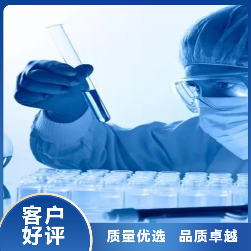 成分分析光刻胶成分分析定制销售售后为一体