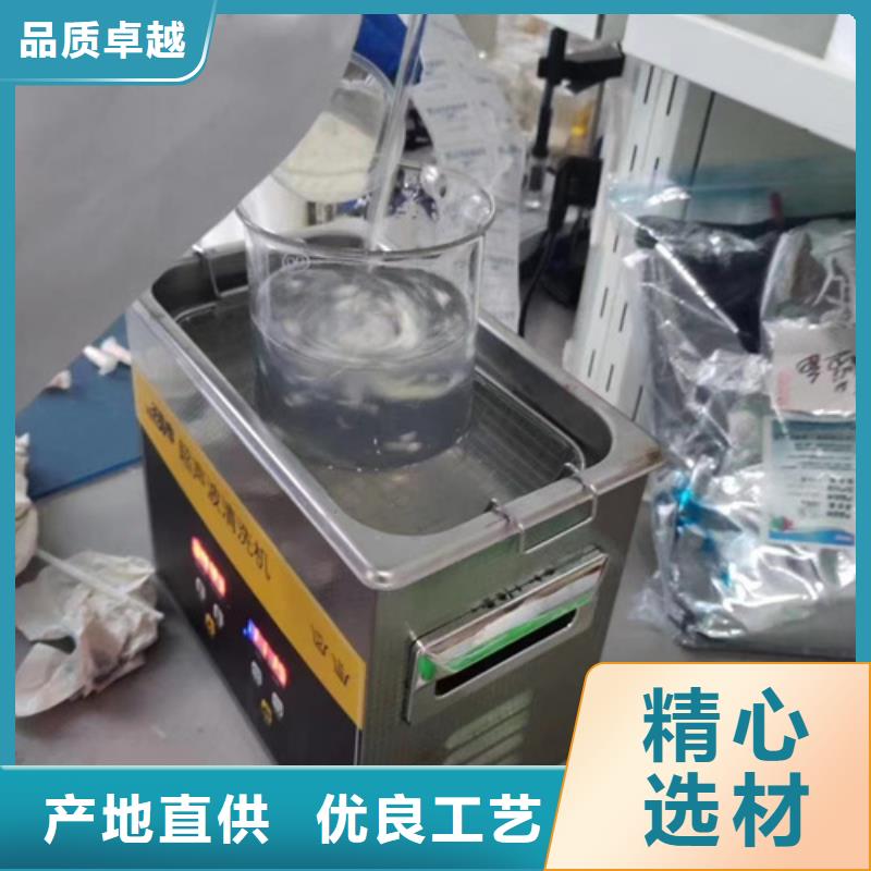 成分分析,荷荷巴油成分分析服务至上