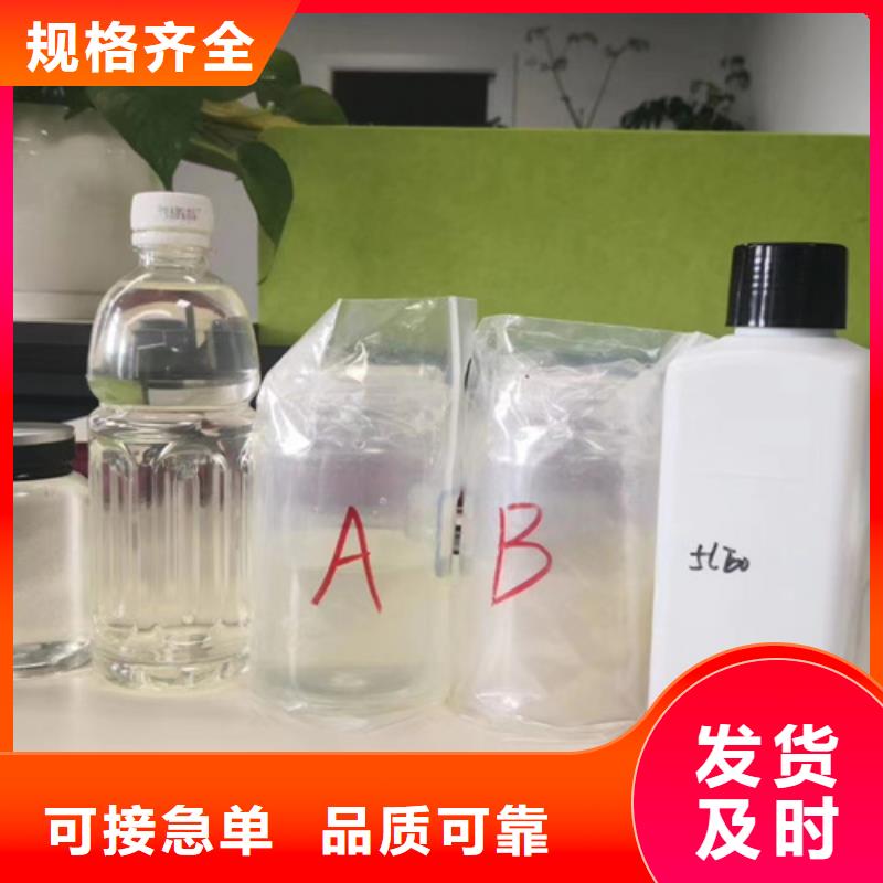 成分分析分析热熔胶成分分析源头把关放心选购