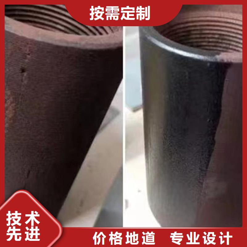 成分分析定性定量成分分析产品细节