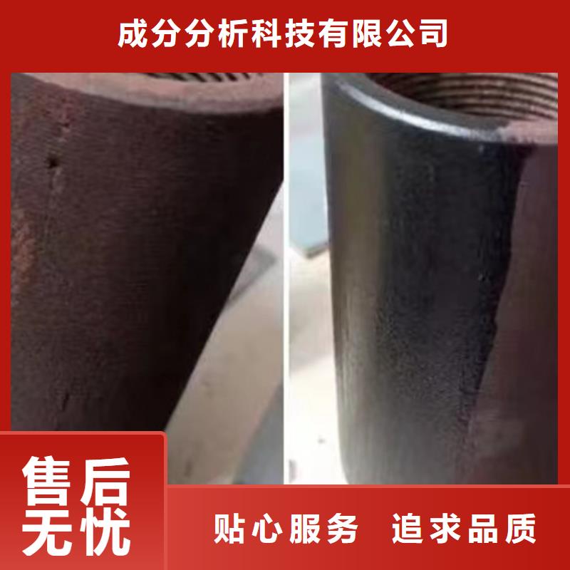 成分分析光刻胶成分分析专注生产N年