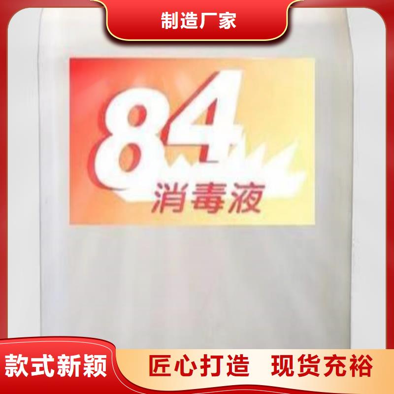 成分分析成分分析机构机构一手价格
