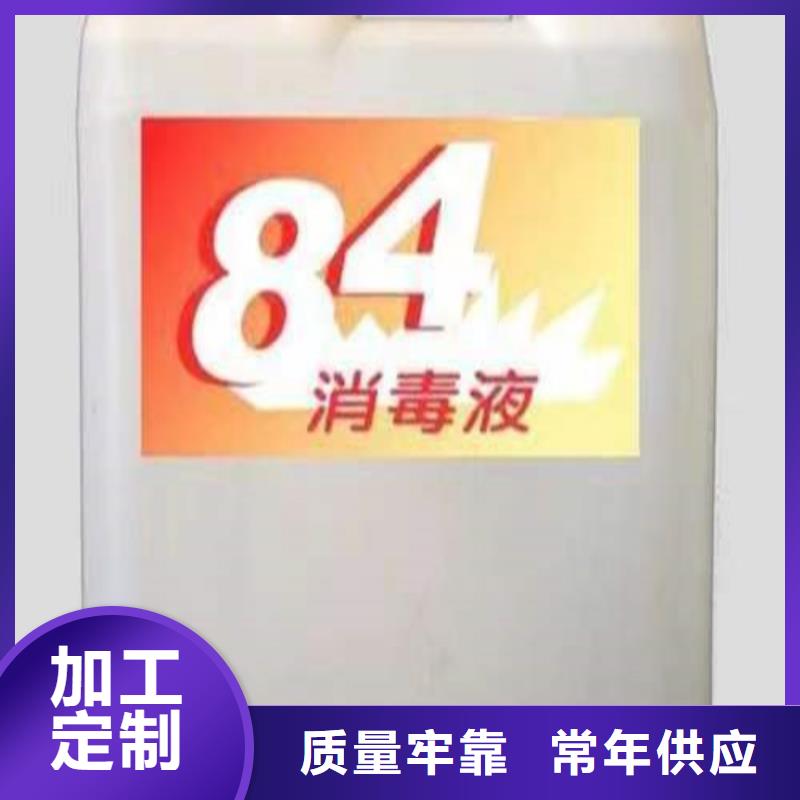 成分分析固废成分分析中心大量现货供应