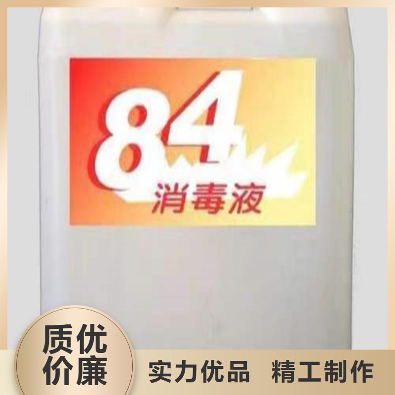 成分分析成分分析机构机构质量优选