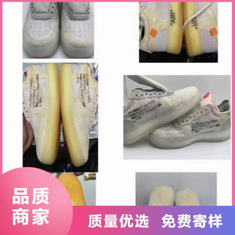 成分分析,【日化品成分分析】匠心工艺
