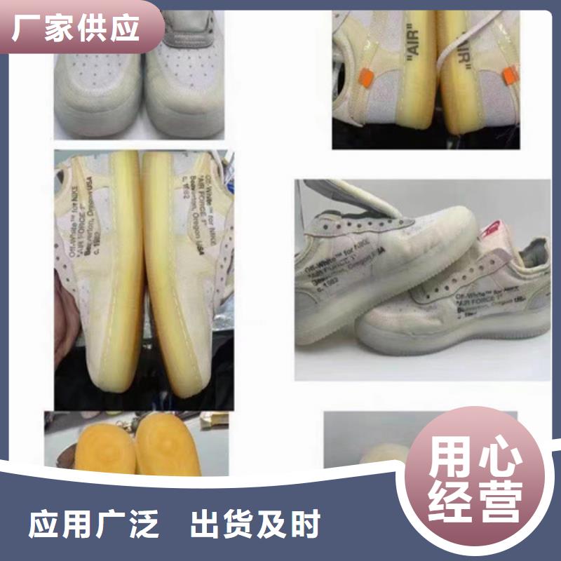 成分分析分析未知成分机构厂家质量过硬