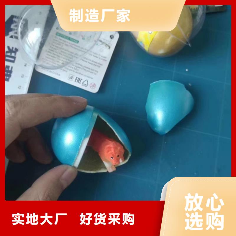 成分分析,配方分析机构现货供应