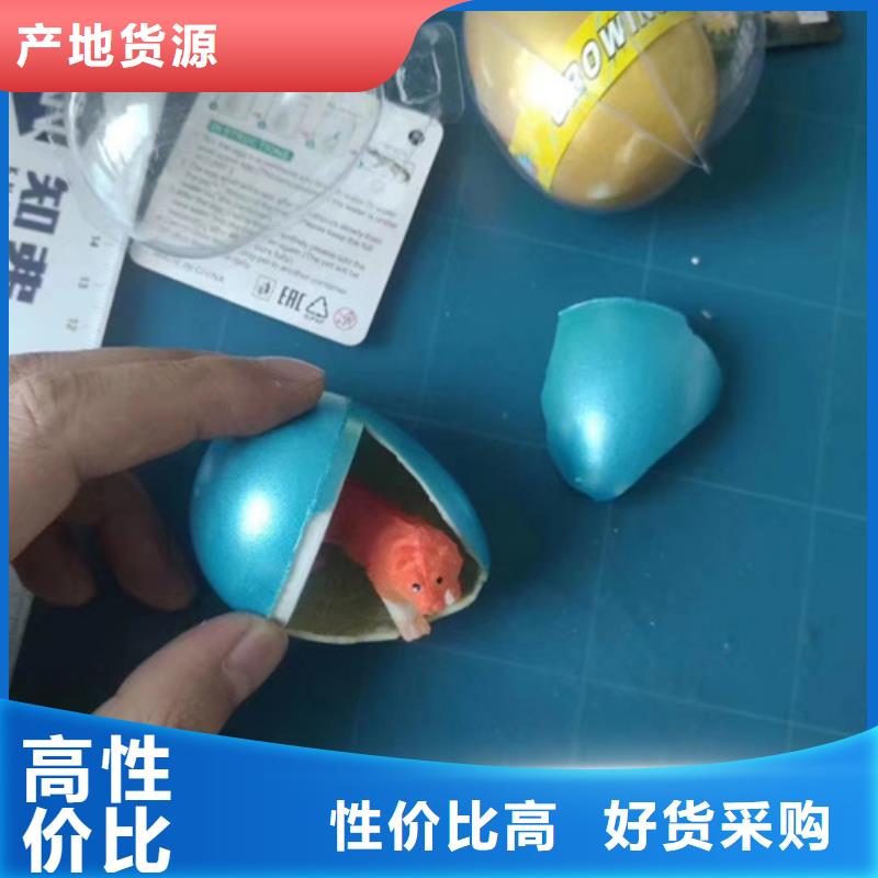 成分分析配方分析机构免费安装