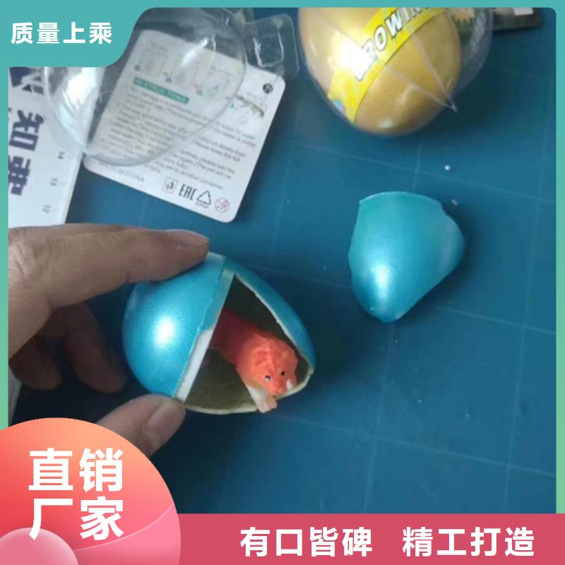 成分分析成分分析机构机构一手价格