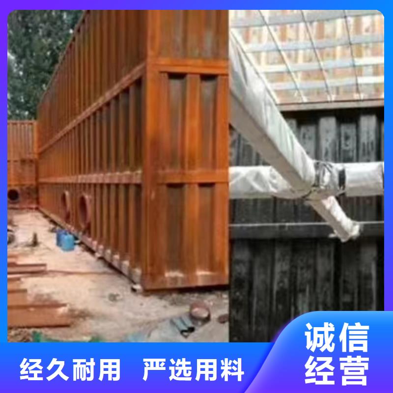 成分分析成分分析成分分析安装简单