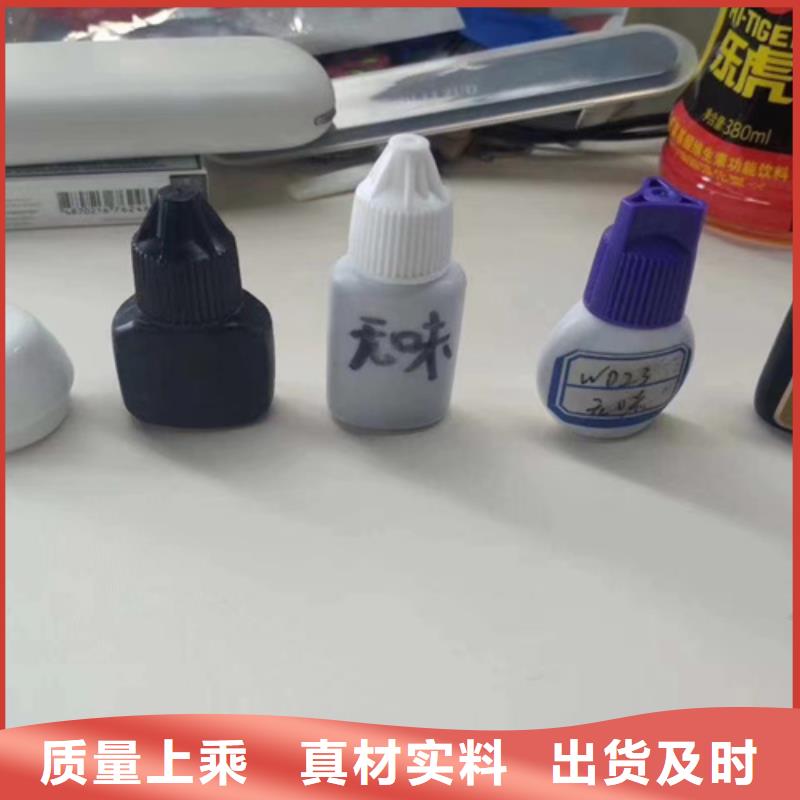 成分分析-成分分析机构制造生产销售