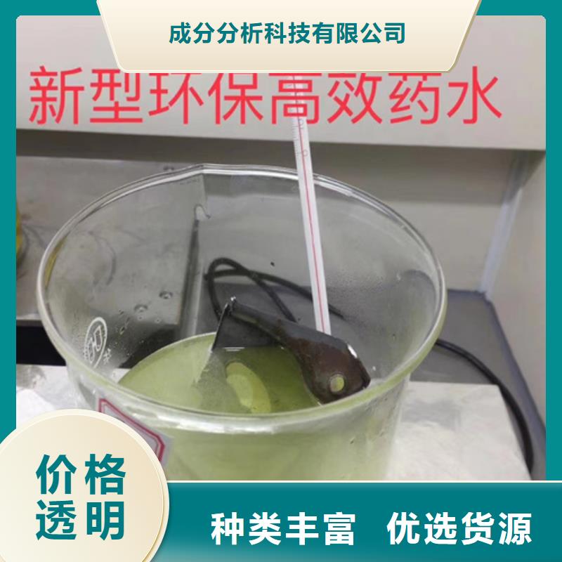 成分分析分析成分定量成分丰富的行业经验
