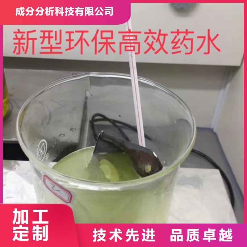 【成分分析】-成分分析检测机构快捷的物流配送