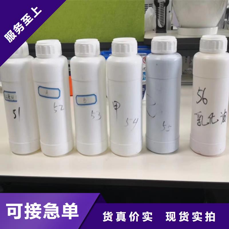 【成分分析成分分析检测机构诚信经营现货现发】