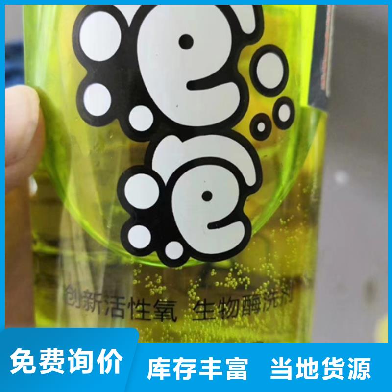 成分分析成分分析检测机构快速物流发货