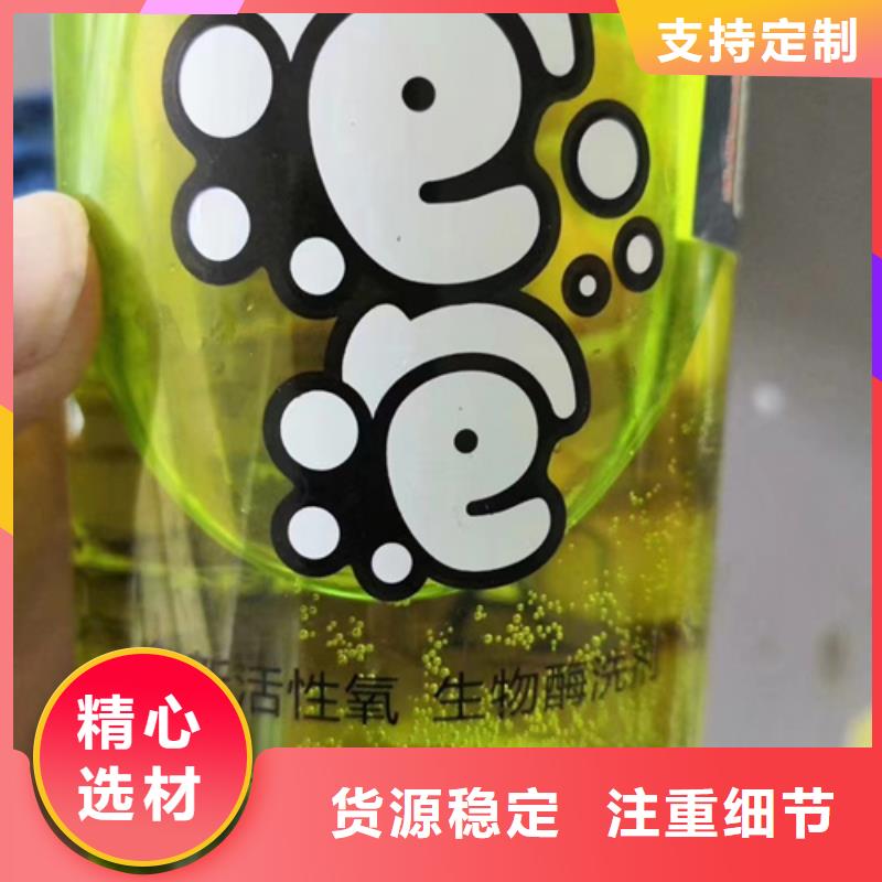 成分分析_切片成分分析厂家批发价