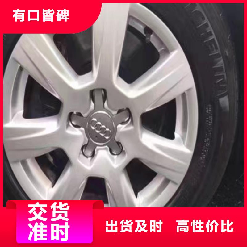 成分分析_成分分析机构源头厂家量大价优