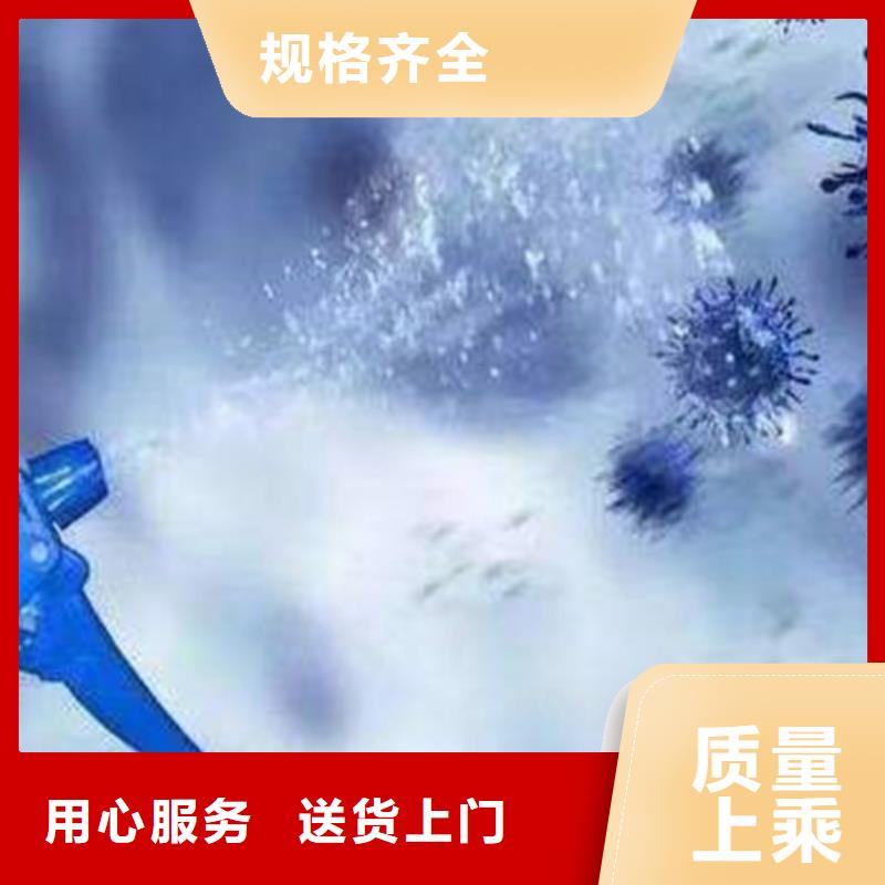 【成分分析】-危险废物成分分析源头厂商