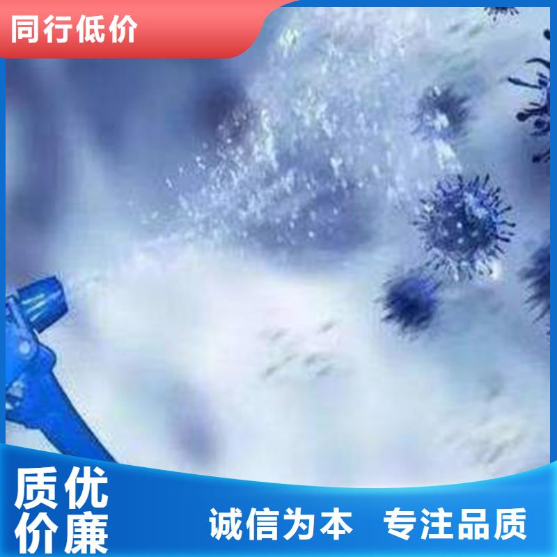 成分分析-分析有机成分成分大库存无缺货危机