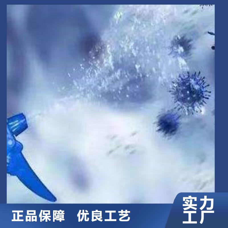 成分分析-分析有机成分成分大库存无缺货危机
