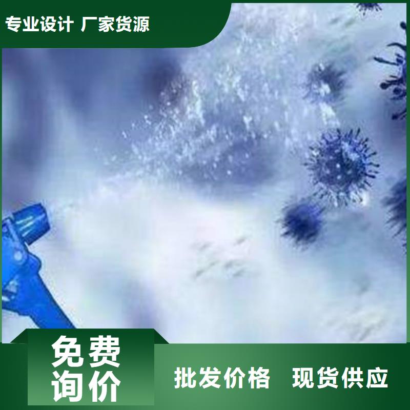 成分分析化工成分分析机构质优价廉