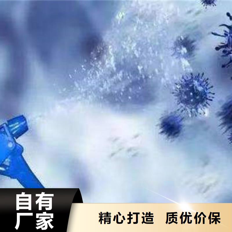 【成分分析,配方分析机构厂家型号齐全】