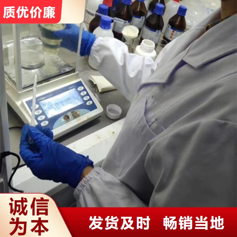 成分分析成分分析检测机构供应商