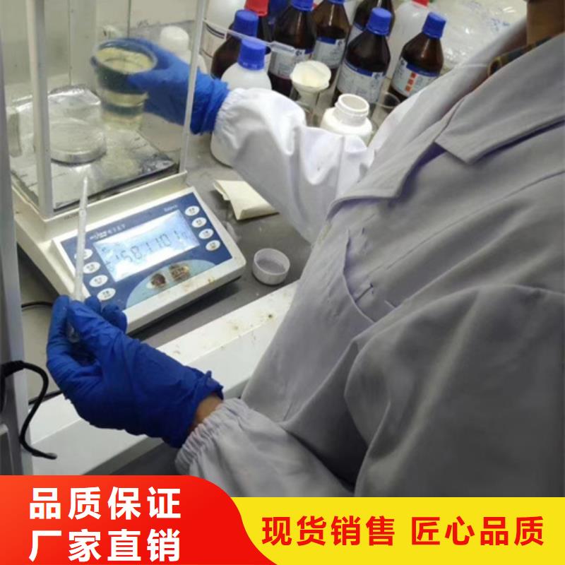 成分分析未知物成分分析机构诚信厂家